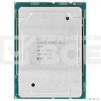 Процессор Intel Xeon 6230R Soc-3647 2.1GHz OEM, фото4