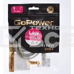 Кабель GOPOWER PATCH RJ-45(M)-RJ-45(M) 00-00027472 1M, фото 1