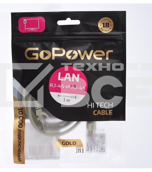 Кабель GOPOWER PATCH RJ-45(M)-RJ-45(M) 00-00027472 1M
