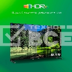 Телевизор Digma 50
