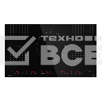 Индукционная варочная панель Maunfeld CVI905SFBK Inverter, фото7