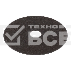 Круг отрезной по металлу Denzel WA60TBF 125х1.0х22.2мм в метал.банке, 10шт. 737610, фото5