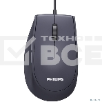 Мышь проводная Philips SPK7327 черный, 1600 dpi, USB, кнопки - 5, фото7