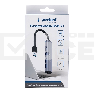 Разветвитель USB3.1 Gembird UHB-C484, 4хUSB, с доп.питанием (порт Type-C), кабель USB 19см, алюминий, коробка