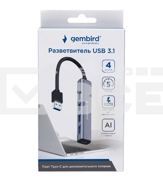 Разветвитель USB3.1 Gembird UHB-C484, 4хUSB, с доп.питанием (порт Type-C), кабель USB 19см, алюминий, коробка