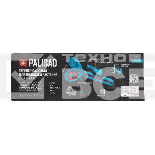 Тапенер садовый для подвязки растений, скобы 10 000 шт., лента 30 м, LUXE Palisad