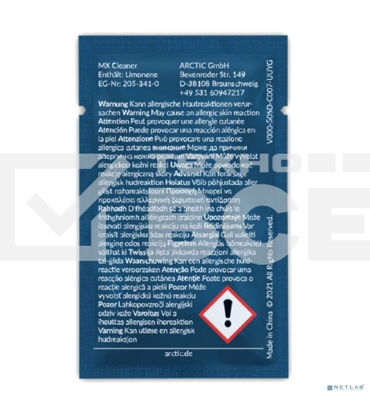 Салфетки Arctic Cooling ARCTIC MX Cleaner wipes (Box of 40 bags) для снятия термопасты (ACTCP00033A)