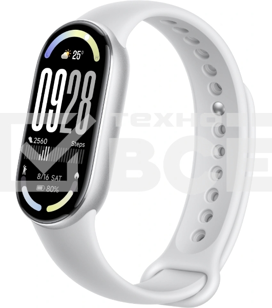 Фитнес-браслет XIAOMI Smart Band 10 Glacier Silver (BHR07PSGL)