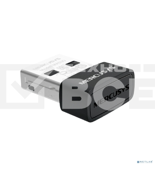 Адаптер Bluetooth Nano USB Mercusys MA530