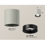 Светильник Ambrella Light XS7533021 SGR/PBK серый песок/черный полированный MR16 GU5.3 (C7533, N7011), фото 1