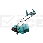 Газонокосилки Bosch ARM 34 06008A6101 Газонокосилка роторная { шир. 34см, Мотор Power drive, Момент 16Нм, 1300Вт, 40л, 11кг, 5 уровней кошения(20-70см); косит вдоль стен, складные Ergo ручки, комп. хранение }, фото6