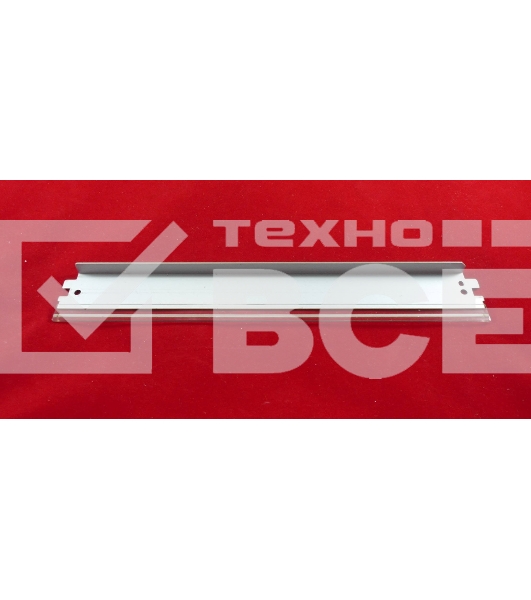Ракель (Wiper Blade) HP LJ 4000/4100/P4014/4015/M4555/M601/602/603 (ELP, Китай)