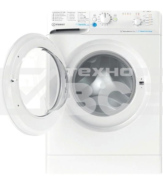 Стиральная машина Indesit BWSB 61051 WWV белый, загрузка фронтальная 6 кг, 1000 об/мин., класс: А