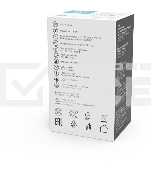 Блок питания Basic 12V 15W IP20 1/200