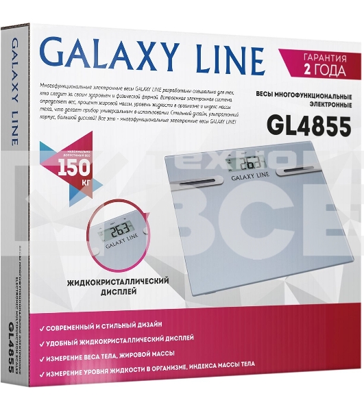 Весы напольные многофункциональные Galaxy Line GL 4855, серый, электронные, элемент питания типа «ААА» 2 шт в комплекте, сверхточная электронная система, платформа из высокопрочного стекла, жидкокристаллический дисплей, максимально допустимый вес 150 кг, 