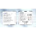 Аккумуляторная батарея Li3717T43P3H565751 для ZTE N855D ZTE N860 3.7V 5.55Wh, фото 1