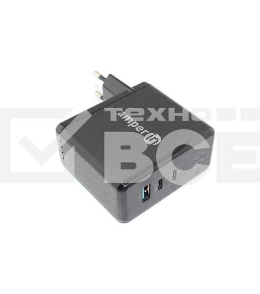 Блок питания (сетевой адаптер) Amperin GaN charger (YDS-TC140-012A) 140W, черный