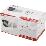 Камера IP 2Мп уличная цилиндрическая, EXIR ИК 30м, 1/2.9 CMOS, 1920х1080@25к/с, объектив 2.8мм, угол 104, мех ИК-фильтр; 0.01Лк@F2.0, H.265/H.265+/H.264/H.264+/MJPEG ROI, коридорный режим, DWDR, 3D DNR, BLC, Smart ИК, обнаружение движения 2.0, IP67, -40.., фото7