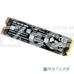 Накопитель SSD Intel 760p Series, 256Gb, M.2 2280, PCIe 3.0 x4, NVMe, R/W 3210/1315, фото9