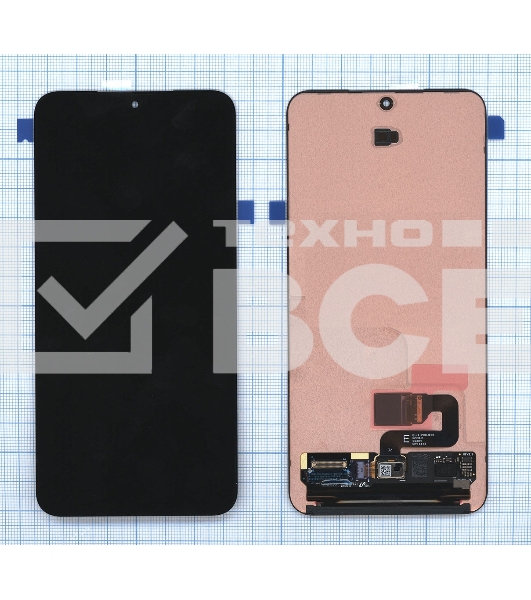 Дисплей (модуль) в сборе с тачскрином для Samsung Galaxy S24 черный orig lcd
