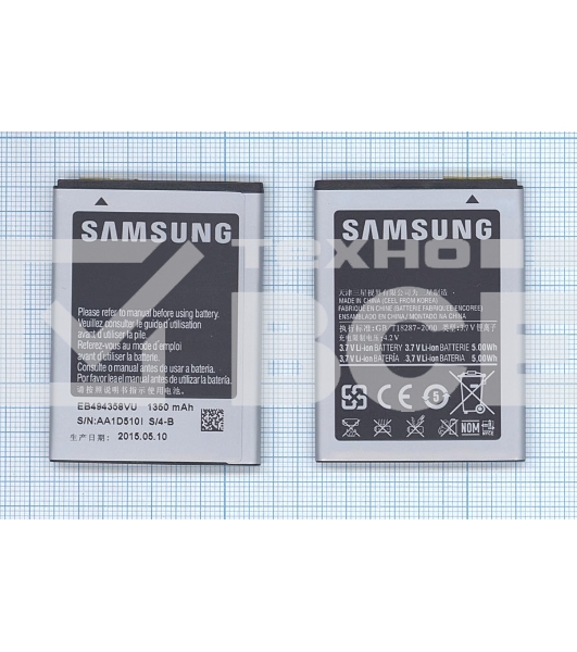 Аккумуляторная батарея EB-L1P3DVU для Samsung S6810 3.7V 5.00Wh