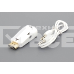Переходник HDMI на VGA c аудио белый, фото 1