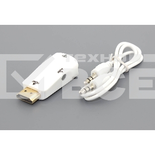 Переходник HDMI на VGA c аудио белый