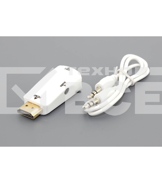 Переходник HDMI на VGA c аудио белый