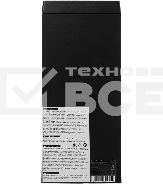 Источник бесперебойного питания Ippon Innova TB 1000 900Вт 1000ВА черный