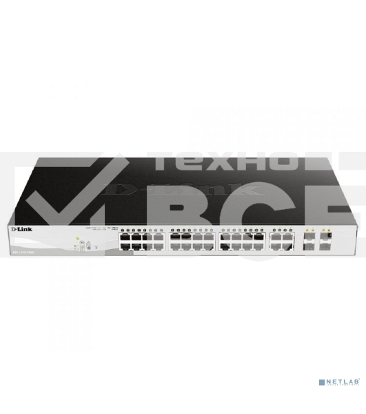 Коммутатор D-Link DGS-1210-28MP/FL1A, L2 Managed Switch with 24 10/100/1000Base-T ports and 4 100/1000Base-T/SFP combo-ports (24 PoE ports 802.3af/802.3at (30 W), PoE Budget 370 W).8K Mac address, 802.3x Flow C