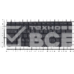 Клавиатура для ноутбука HP Spectre X360 13-4000 черная с подсветкой, фото2