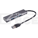 Разветвитель USB3.1 Gembird UHB-U3P7-01, 7хUSB, с доп.питанием (порт Type-C), кабель USB 19см, алюминий, коробка, фото4