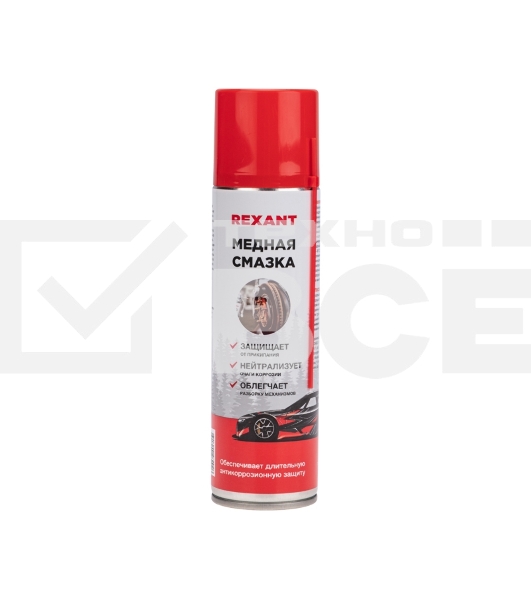 Смазка высокотемпературная медная Rexant 335 мл, аэрозоль