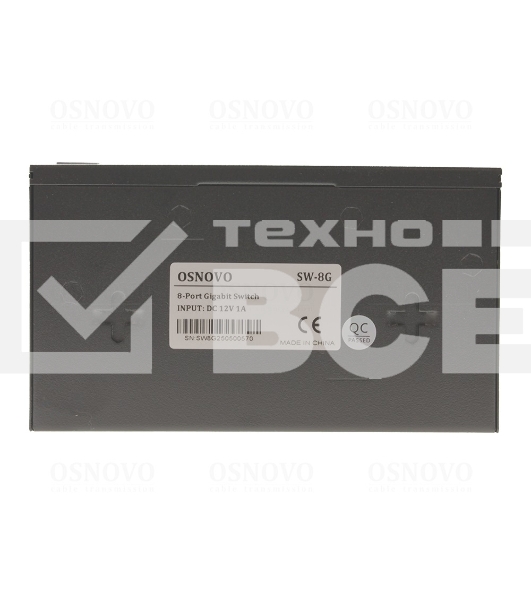 Коммутатор Osnovo SW-8G 8x1 Гбит/с неуправляемый