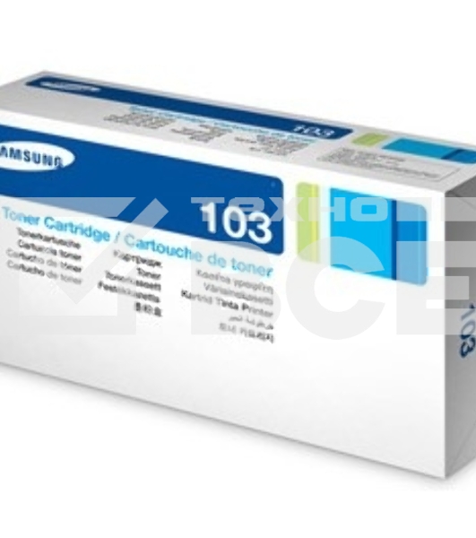 Картридж лазерный Samsung MLT-D103S черный для Samsung ML-2950ND/2955ND/2955DW (1500стр.)