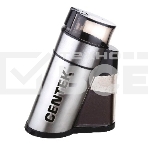 Кофемолка Centek CT-1359, фото13