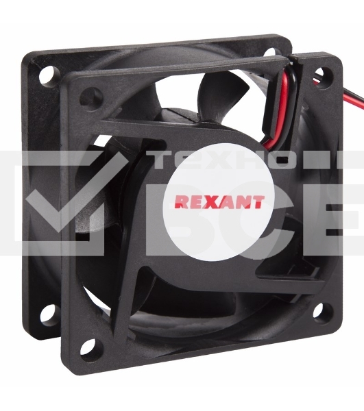 Вентилятор для корпуса Rexant RX 6025MS 12VDC черный, 60 мм, 3500 об/мин, 25 дБ, 2 pin