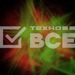 Лазерный проектор с эффектом «Северное сияние» с пультом ДУ, 220 В, фото5