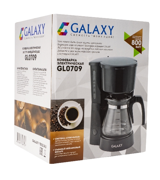 Кофеварка GALAXY GL 0709 черн