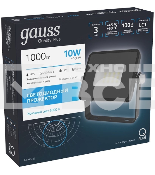 Прожектор светодиодный Led Qplus 10Вт IP65 6500К черный Gauss 613511310