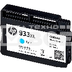 Картридж струйный HP №933XL CN054AE голубой для HP OJ 6700/7100 (825стр.), фото3