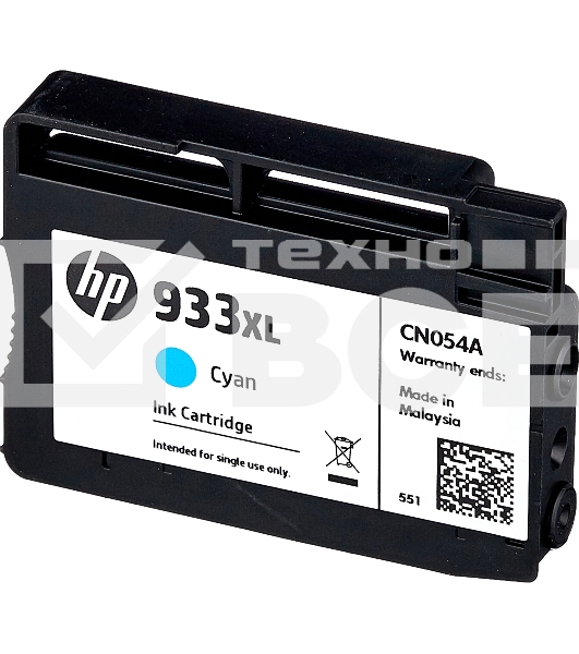 Картридж струйный HP №933XL CN054AE голубой для HP OJ 6700/7100 (825стр.)