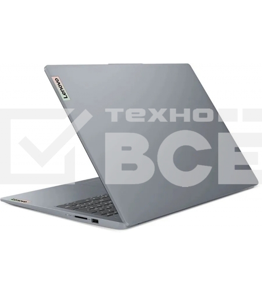 Ноутбук Lenovo IdeaPad 3 Slim 15IRU8 15.6