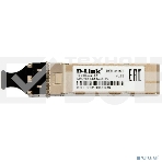 Трансивер D-Link 311GT/A1A SFP-трансивер с 1 портом 1000Base-SX для многомодового оптического кабеля (до 550 м), фото2