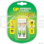 Зарядное устройство GP Rechargeable E211/75AAAHCCS-2CR1 AA/AAA NiMH 750mAh (2шт) блистер, фото3