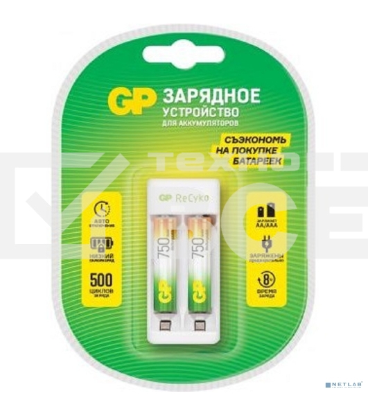 Зарядное устройство GP Rechargeable E211/75AAAHCCS-2CR1 AA/AAA NiMH 750mAh (2шт) блистер