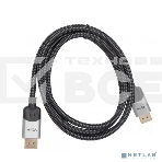 Кабель соединительный DISPLAY PORT v1.4, 8K@60Hz, 1.5m VCOM <CG635-1.5M>, фото17