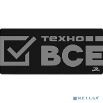 Коврик для мышки Defender FLICK XL REDRAGON, фото2