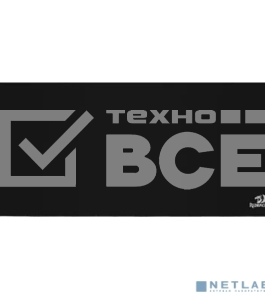 Коврик для мышки Defender FLICK XL REDRAGON