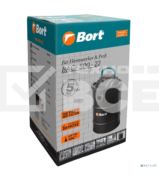Пылесос для сбора золы Bort BAC-500-22 (98291834) чёрный, 900 Вт, уборка сухая/ влажная, пылесборник контейнер, 22 л